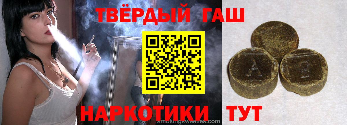 МДМА Ковров