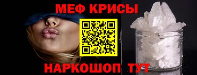 каннабис Краснодар