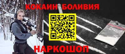 дживик Краснознаменск