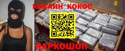 дживик Краснознаменск