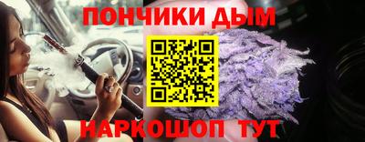 дживик Краснознаменск