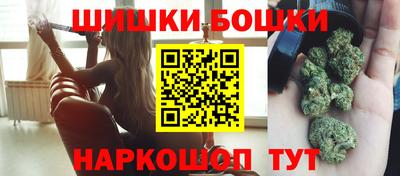 каннабис Краснодар