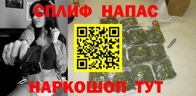 дживик Краснознаменск
