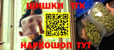 дживик Краснознаменск