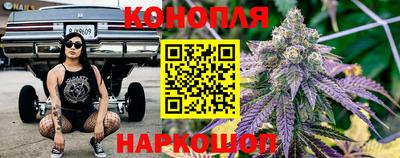 кокаин перу Краснокаменск
