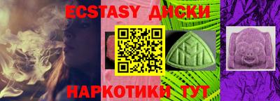 дживик Краснознаменск