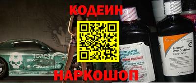 дживик Краснознаменск