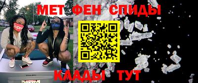 кокаин перу Краснокаменск