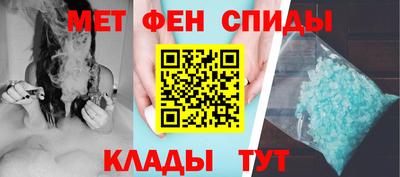 дживик Краснознаменск