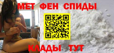 дживик Краснознаменск