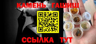 дживик Краснознаменск