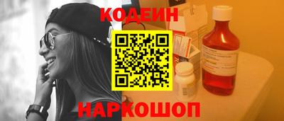 каннабис Краснодар