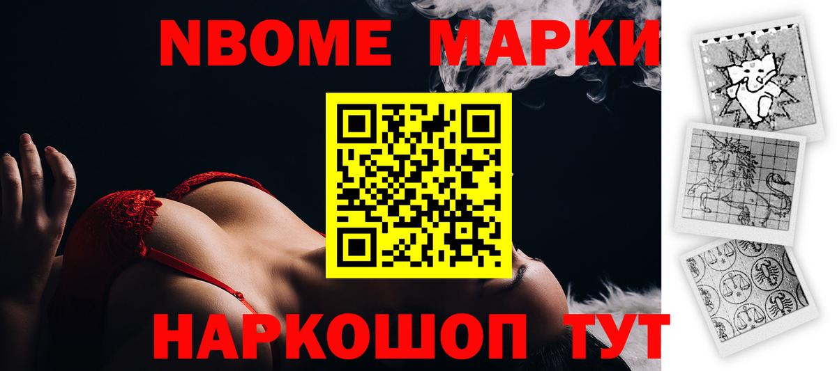 LSD-25 экстази кислота  ЛСД экстази ecstasy  Вход с VPN  Ковров 